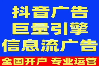 案例解析：推广竞价助力企业实现业绩持续增长